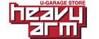 Heavy Arm Logo